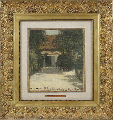 Альтман Натан Исаевич. Дворик на юге 